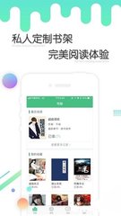 问鼎娱乐app下载安装最新版